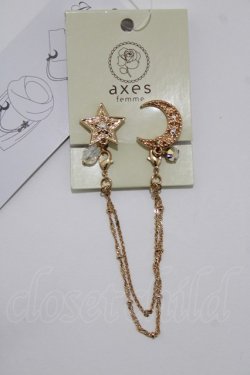 画像1: axes femme / 月×星モチーフマルチクリップ  ゴールド H-26-04-08-062-AX-AC-NS-ZH