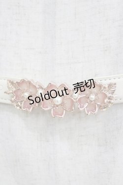 画像2: axes femme / 桜モチーフステンドゴムベルト  アイボリー/ピンク H-26-04-08-066-AX-ZA-NS-ZH