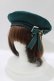 画像1: Amavel / Royal Palace Fanfareベレー帽  グリーン H-26-04-08-074-CA-AC-NS-ZH (1)