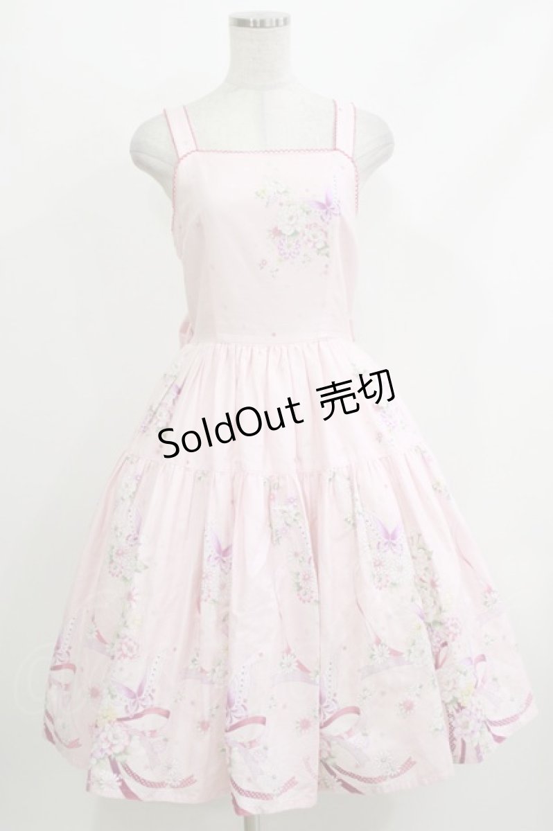 画像1: Innocent World / Japanese Butterflyティアードジャンパースカート M ピンク H-26-04-08-006-IW-OP-NS-ZH (1)