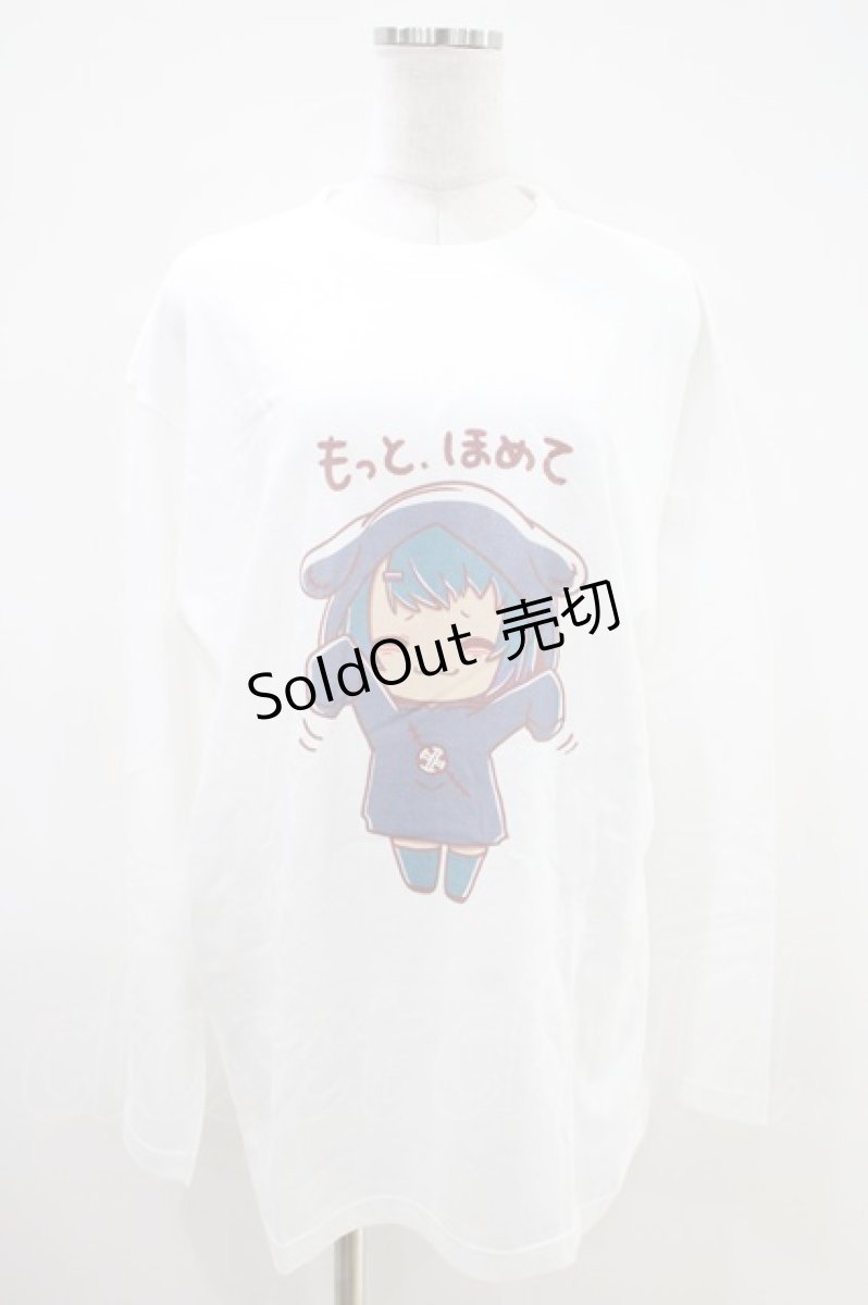 画像1: NieR Clothing / プリントLONG CUTSEW XL 白 H-26-04-09-1011-PU-TO-AK-ZH (1)