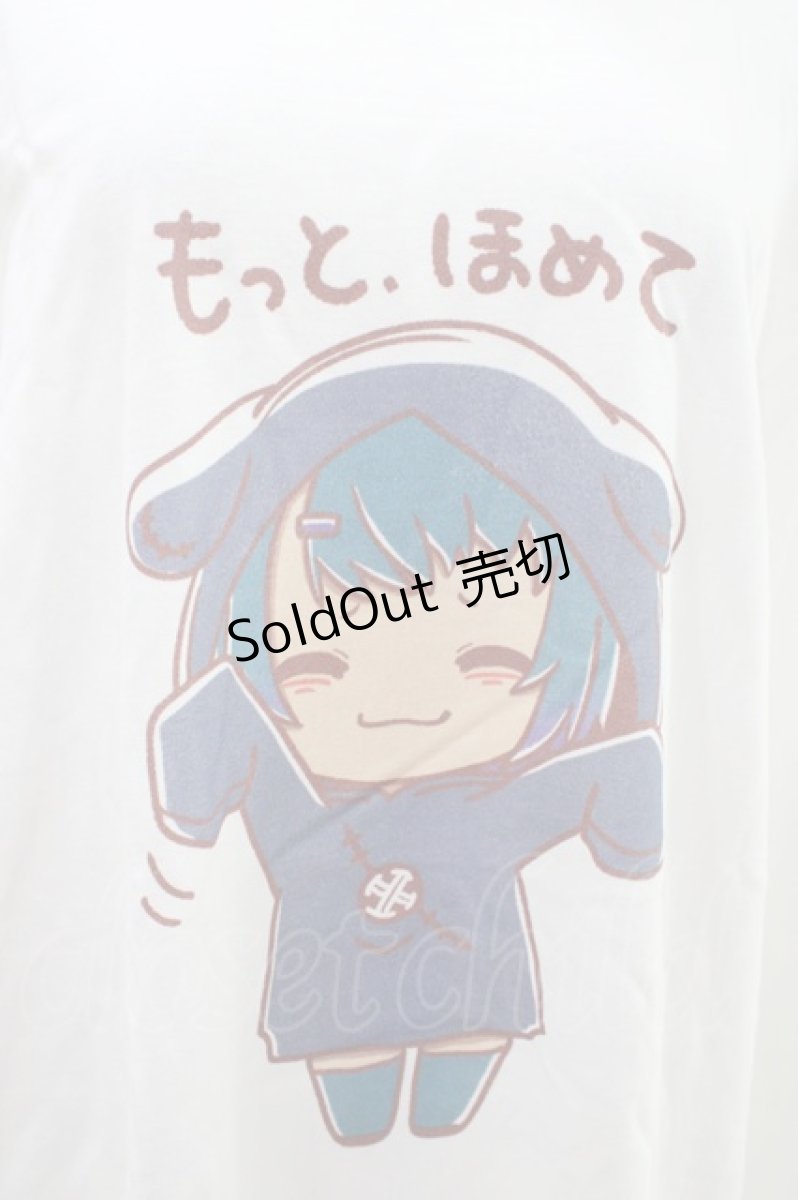 画像3: NieR Clothing / プリントLONG CUTSEW XL 白 H-26-04-09-1011-PU-TO-AK-ZH (3)