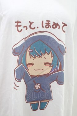 画像3: NieR Clothing / プリントLONG CUTSEW XL 白 H-26-04-09-1011-PU-TO-AK-ZH