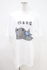 画像1: NieR Clothing / プリント半袖CUTSEW XL 白 H-26-04-09-1002-PU-TO-AK-ZH (1)