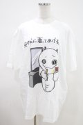 NieR Clothing / プリント半袖CUTSEW XL 白 H-26-04-09-1016-PU-TO-AK-ZH