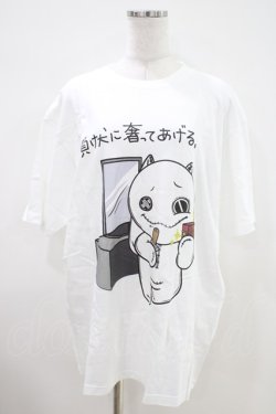 画像1: NieR Clothing / プリント半袖CUTSEW XL 白 H-26-04-09-1016-PU-TO-AK-ZH