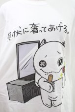 画像3: NieR Clothing / プリント半袖CUTSEW XL 白 H-26-04-09-1016-PU-TO-AK-ZH (3)