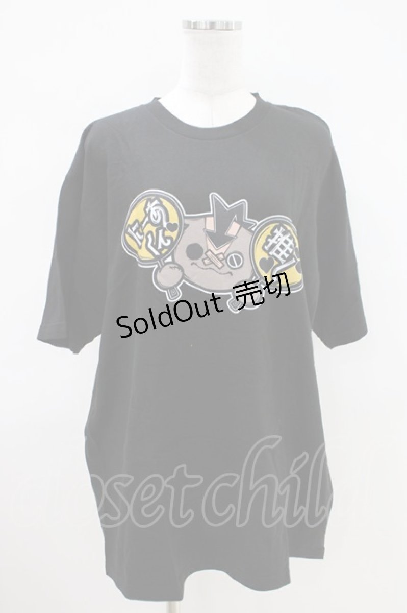 画像1: NieR Clothing / プリント半袖CUTSEW XL 黒 H-26-04-09-1020-PU-TO-AK-ZH (1)