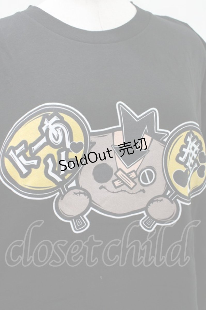 画像3: NieR Clothing / プリント半袖CUTSEW XL 黒 H-26-04-09-1020-PU-TO-AK-ZH (3)