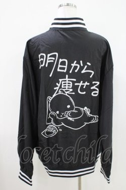 画像2: NieR Clothing / LIGHT BLOUSON JACKET XL 黒 H-26-04-09-1025-PU-JA-AK-ZH