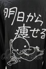 画像3: NieR Clothing / LIGHT BLOUSON JACKET XL 黒 H-26-04-09-1025-PU-JA-AK-ZH (3)