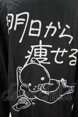 画像3: NieR Clothing / LIGHT BLOUSON JACKET XL 黒 H-26-04-09-1025-PU-JA-AK-ZH