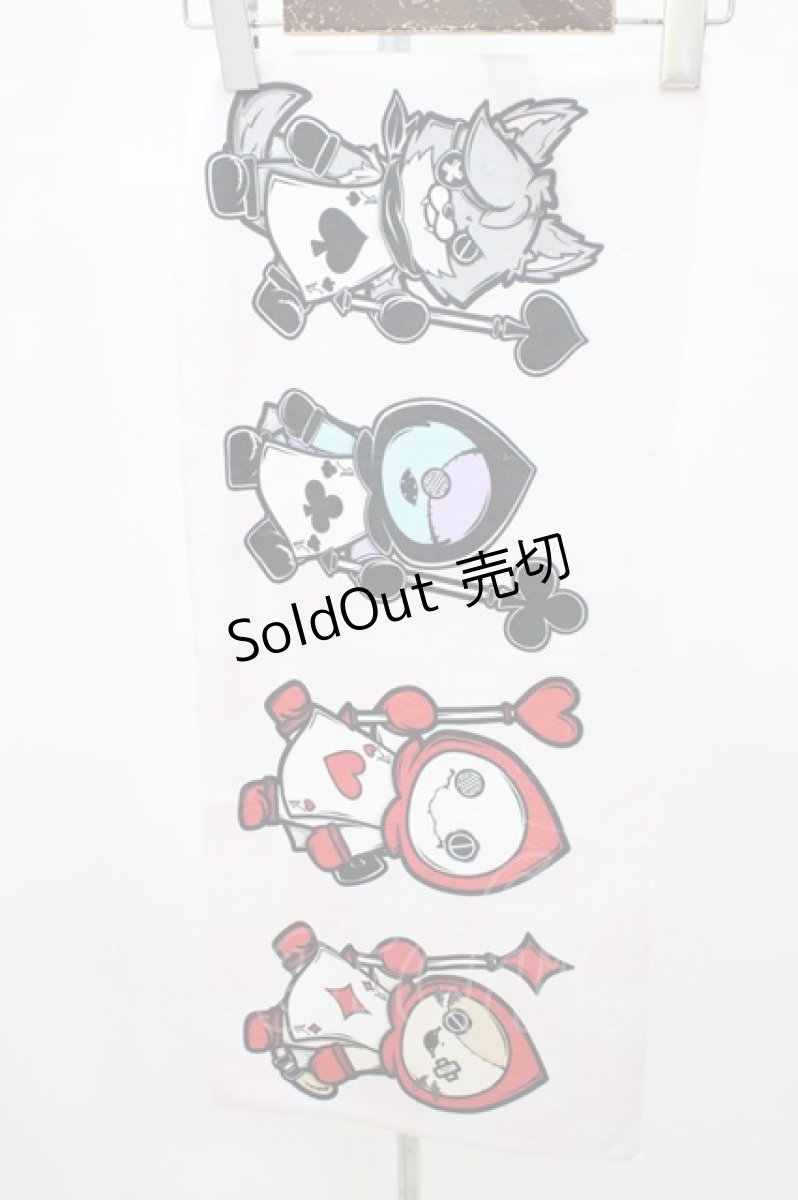 画像1: NieR Clothing / マイクロファイバータオル   H-26-04-09-1032-PU-ZA-AK-ZH (1)