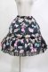 画像1: Emily Temple cute / バレリーナスカート  ブラック H-26-04-09-007-ET-SK-KB-ZH (1)