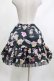 画像2: Emily Temple cute / バレリーナスカート  ブラック H-26-04-09-007-ET-SK-KB-ZH (2)