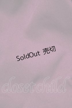 画像4: axes femme / チェーン付ハイウエストワンピース Free レッド H-26-04-10-1030-AX-OP-NS-ZH