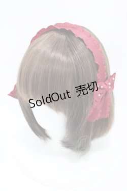 画像1: m petit by misako / AMPLリボンカチューシャ  レッド H-26-04-10-1004-LO-AC-NS-ZH