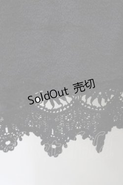 画像3: Favorite / 着る毛布ルームウェア Free ブラック H-26-04-10-1042-LO-OP-NS-ZH