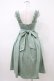 画像2: Fi.n.t / 肩ひもシャーリングロングワンピース Free GREEN H-26-04-10-1044-CA-OP-NS-ZH (2)