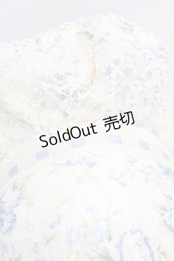 画像3: metamorphose / ロザリーフリルボンネット  パウダーブルー H-26-04-10-1007-ME-AC-NS-ZH