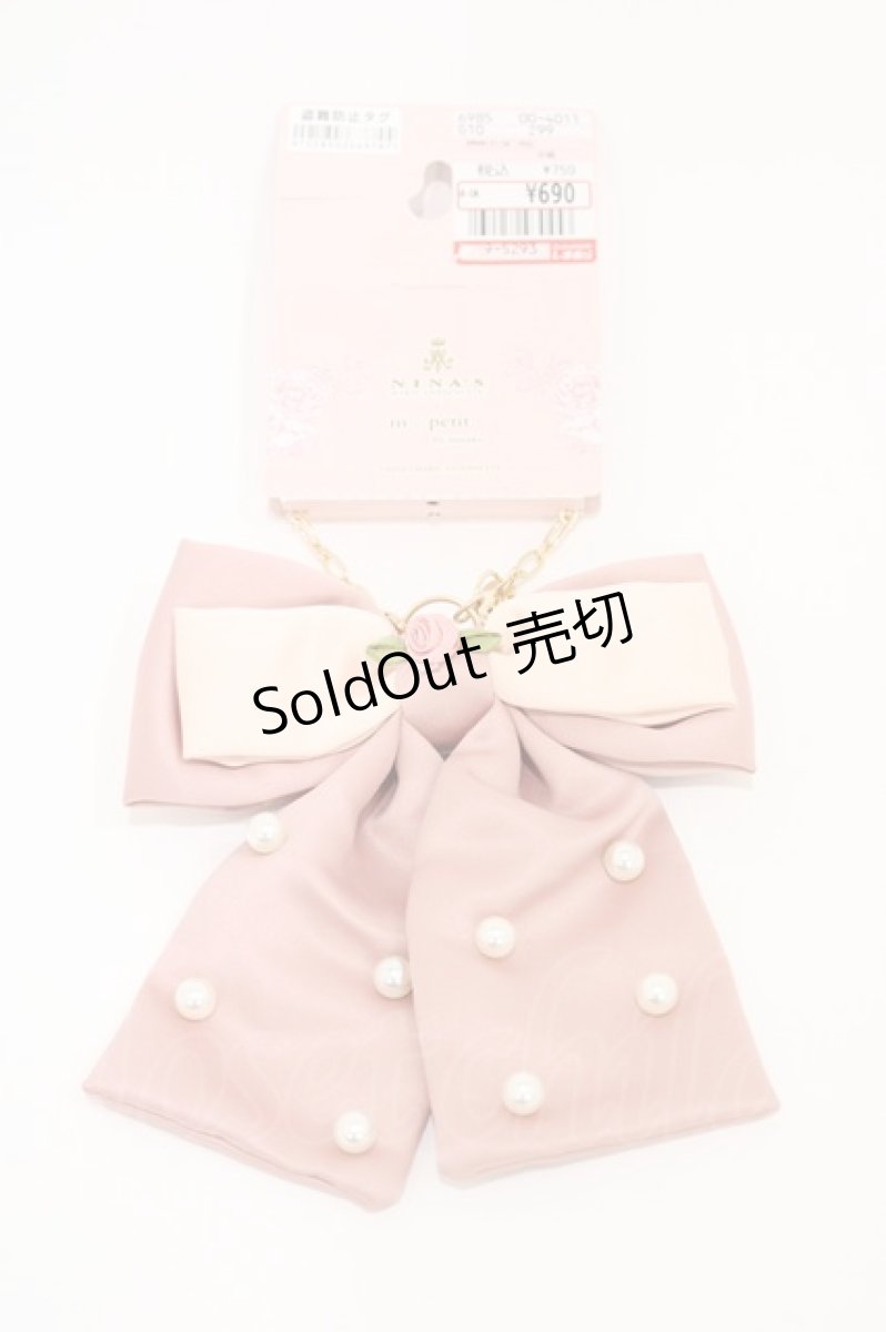 画像1: m petit by misako / AM*NIPLリボンBGC  ピンク H-26-04-10-1010-LO-ZA-NS-ZH (1)