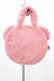 画像2: Maison de FLEUR / ピンくまニアトートバッグ  ピンク H-26-04-10-1015-LO-BG-NS-ZH (2)