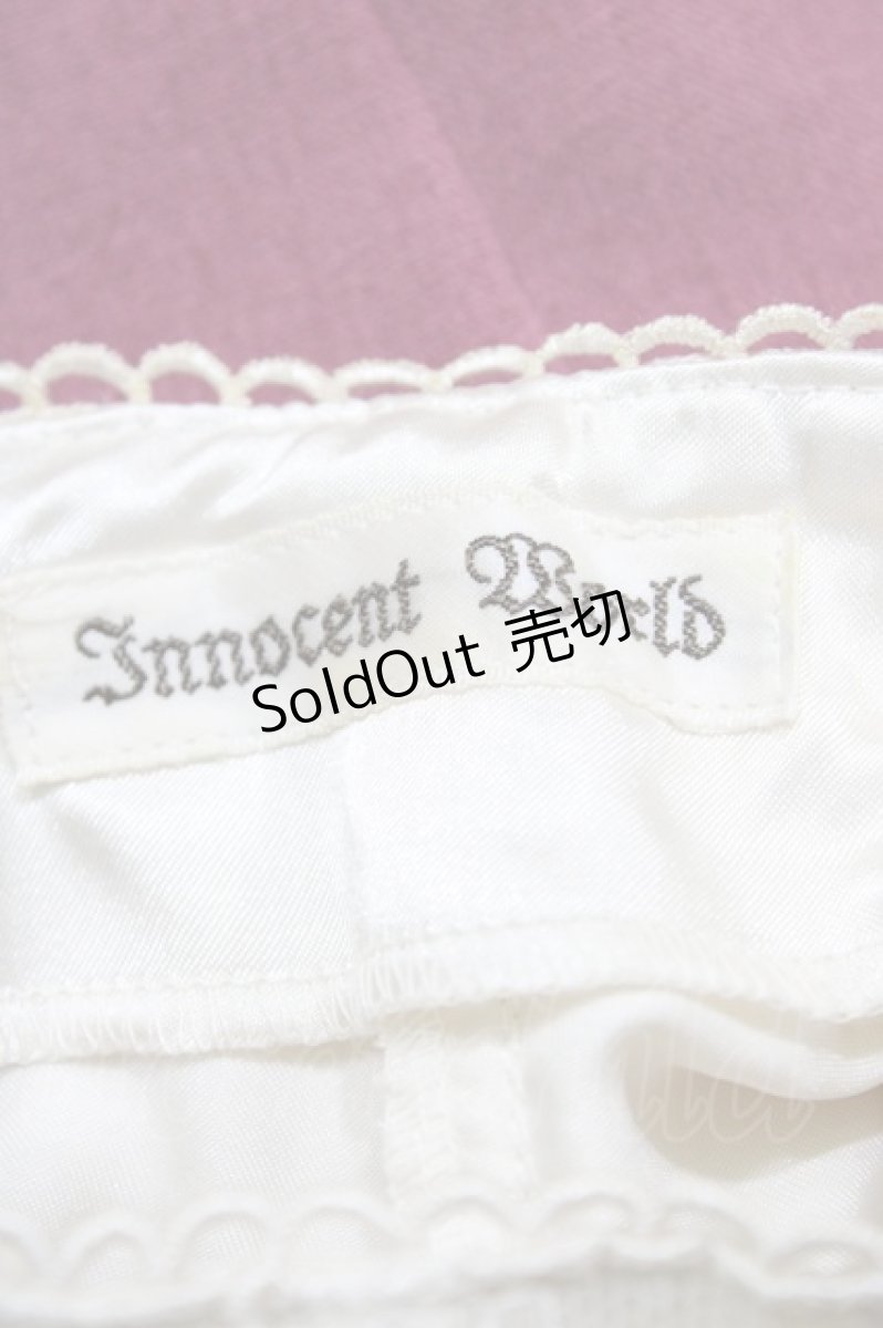 画像5: Innocent World / エヴァワンピース M ローズレッド×生成/Rose Red×Beige H-26-04-10-1024-IW-OP-NS-ZH (5)