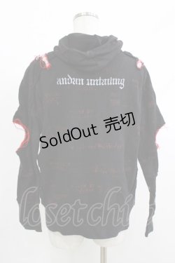 画像3: h.NAOTO / プリントダメージパーカー  黒 H-26-04-10-051-HN-TO-AK-ZH