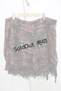 画像1: h.NAOTO / レイヤードプリントスカート  黒×赤 H-26-04-10-052-HN-SK-AK-ZH