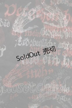 画像3: h.NAOTO / レイヤードプリントスカート  黒×赤 H-26-04-10-052-HN-SK-AK-ZH