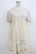 merry jenny / チュールレイヤードTシャツ  ベージュ H-26-04-10-062-LO-TO-KB-ZH