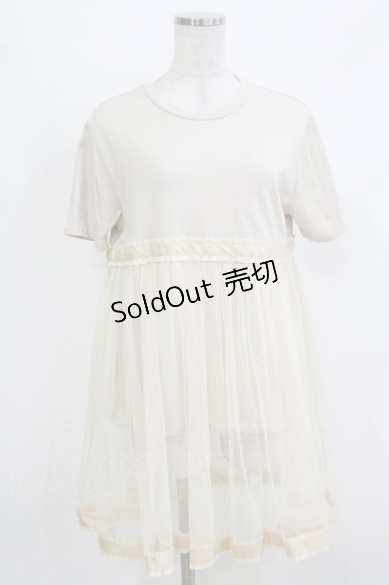 画像1: merry jenny / チュールレイヤードTシャツ  ベージュ H-26-04-10-062-LO-TO-KB-ZH (1)