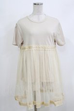 画像1: merry jenny / チュールレイヤードTシャツ  ベージュ H-26-04-10-062-LO-TO-KB-ZH (1)