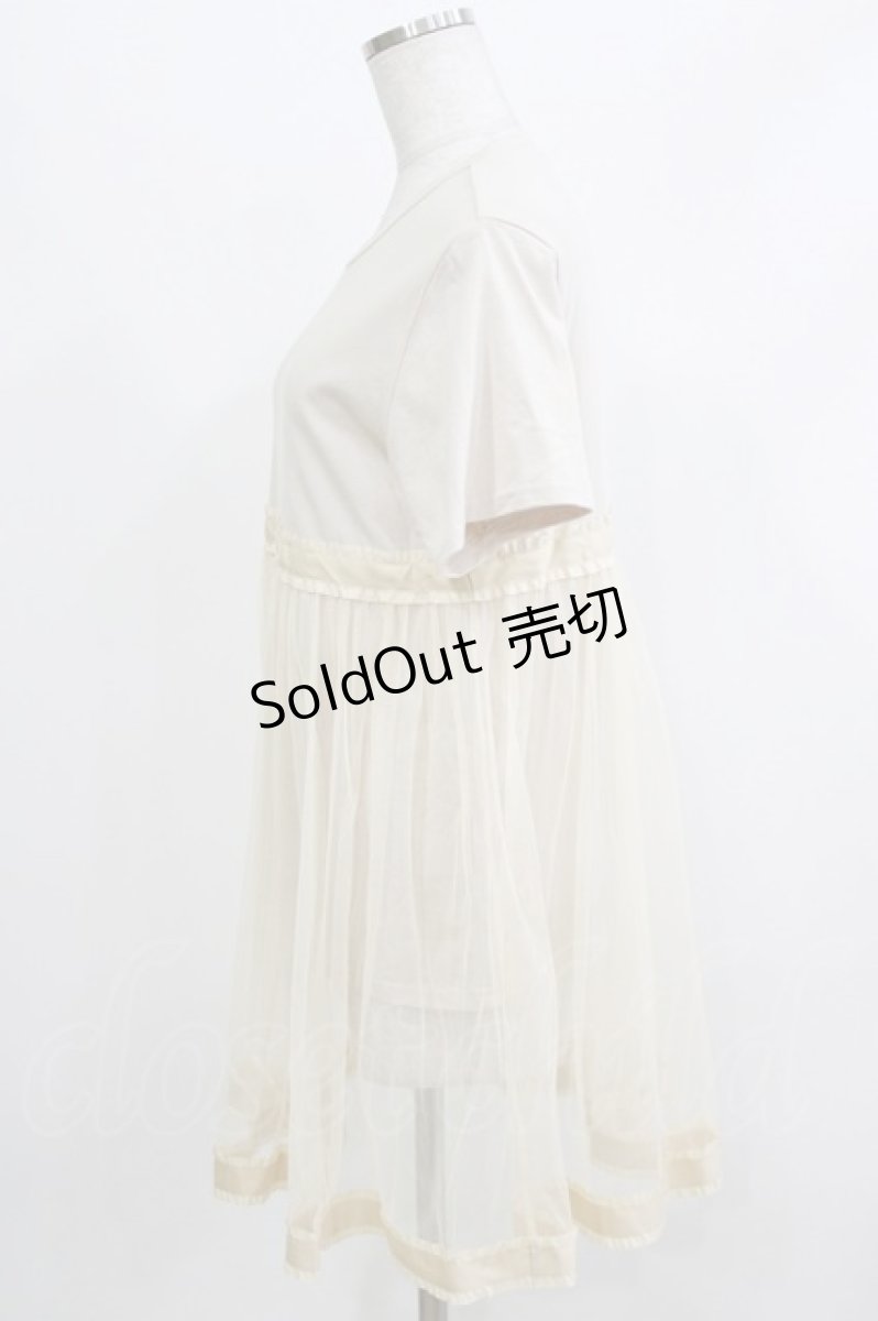 画像2: merry jenny / チュールレイヤードTシャツ  ベージュ H-26-04-10-062-LO-TO-KB-ZH (2)