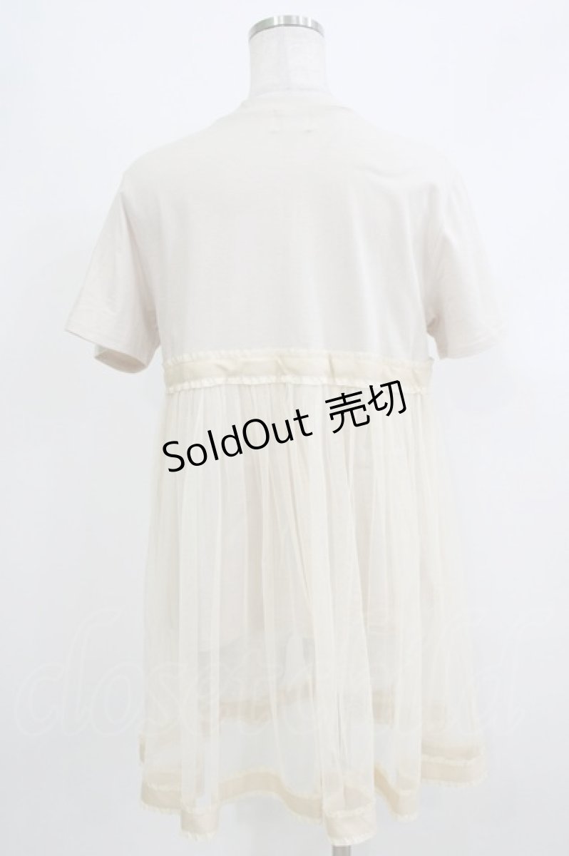 画像3: merry jenny / チュールレイヤードTシャツ  ベージュ H-26-04-10-062-LO-TO-KB-ZH (3)