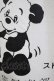 画像4: Candy Stripper / TOKYO PANDA CLUB L/S Tシャツ 2(M) ホワイト H-26-04-10-063-PU-TO-KB-ZH (4)