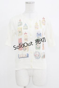 画像1: Jane Marple / Savons du Bonheurのデコパージュカーディガン  アイボリー H-26-04-10-065-JM-TO-KB-ZH