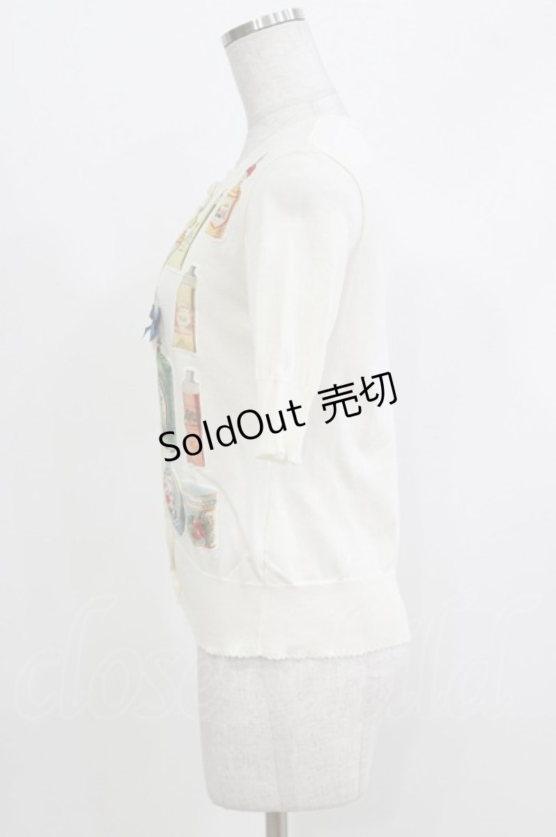 画像2: Jane Marple / Savons du Bonheurのデコパージュカーディガン  アイボリー H-26-04-10-065-JM-TO-KB-ZH (2)