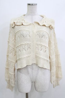 画像1: merry jenny / フリルカラーカーディガン  アイボリー H-26-04-10-066-LO-TO-KB-ZH