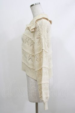 画像2: merry jenny / フリルカラーカーディガン  アイボリー H-26-04-10-066-LO-TO-KB-ZH