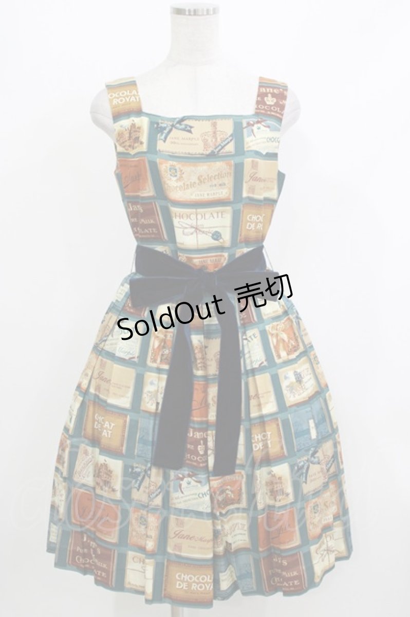 画像1: Jane Marple / ブリティッシュチョコレートバースクエアドレス  ピーコックブルー H-26-04-10-009-JM-SK-KB-ZH (1)