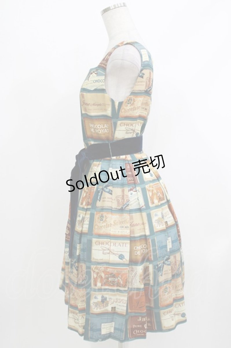 画像2: Jane Marple / ブリティッシュチョコレートバースクエアドレス  ピーコックブルー H-26-04-10-009-JM-SK-KB-ZH (2)