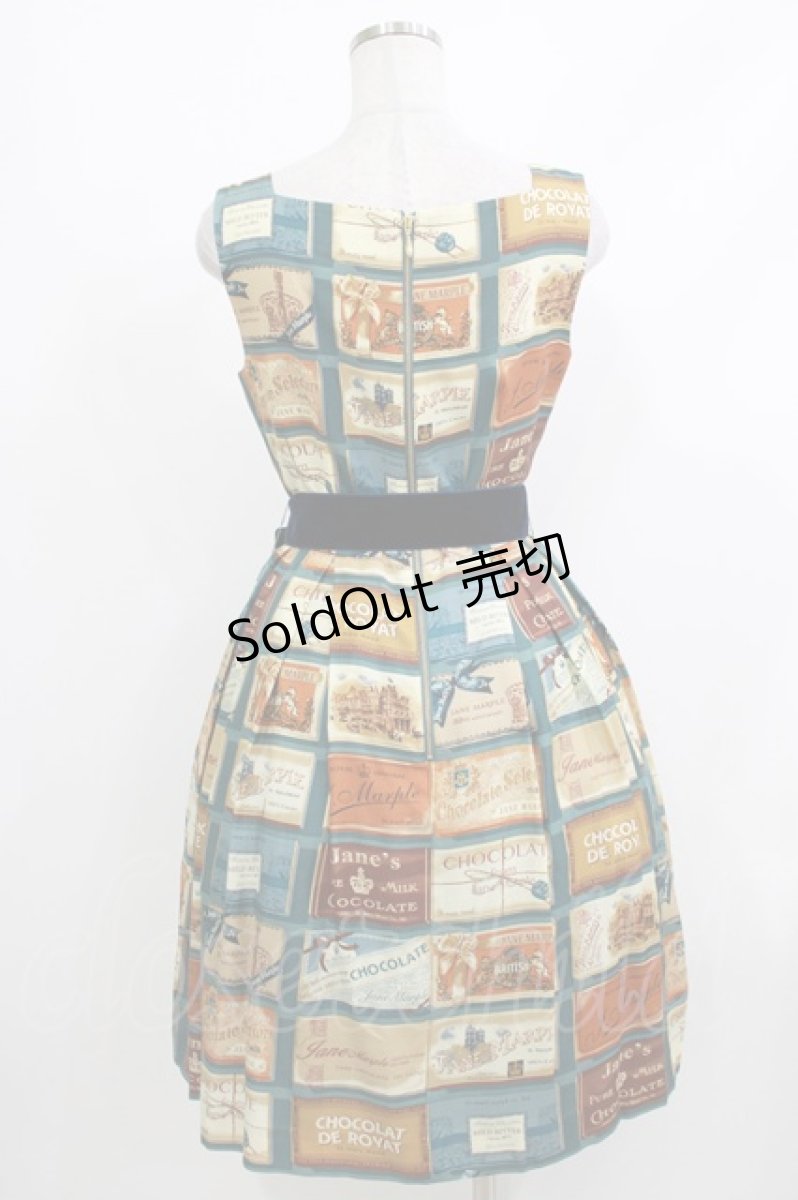 画像3: Jane Marple / ブリティッシュチョコレートバースクエアドレス  ピーコックブルー H-26-04-10-009-JM-SK-KB-ZH (3)