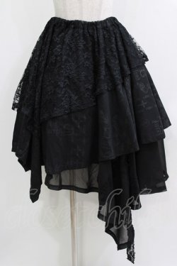 画像1: h.naoto Blood / 異素材レイヤードアシメスカート  黒 H-26-04-10-013-HN-SK-AK-ZH