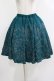 画像1: Ozz Croce / プリントギャザースカート  グリーン×グレーチュール H-26-04-10-014-OO-SK-KB-ZH (1)