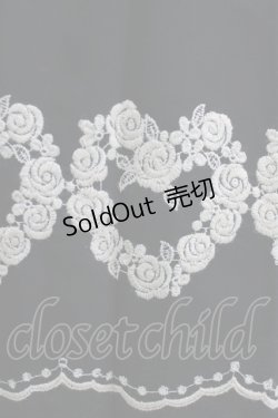 画像4: Leur Getter / フラワーハート刺繍エプロンワンピース  ブラック H-26-04-10-002-LU-OP-KB-ZH