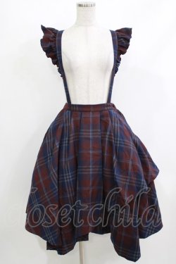 画像1: Sheglit / "Ariel"イレギュラースカート  ボルドー H-26-04-10-003-EL-SK-KB-ZH