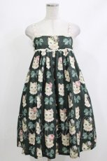 画像1: Leur Getter / Dress Up Catキャミワンピース  グリーン H-26-04-10-023-LU-OP-KB-ZH (1)