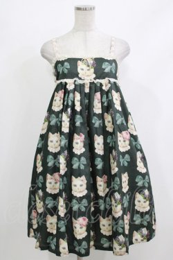 画像1: Leur Getter / Dress Up Catキャミワンピース  グリーン H-26-04-10-023-LU-OP-KB-ZH