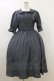 画像1: m petit by misako / MSKストライプフレアワンピース L グレー H-26-04-11-051-LO-OP-NS-ZH (1)
